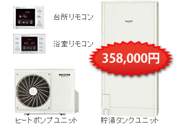 コロナ　CHP-HE46211A