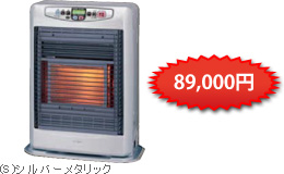 コロナ FF-GX5511M