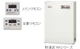 コロナ　UKB-NX460AP(MD)