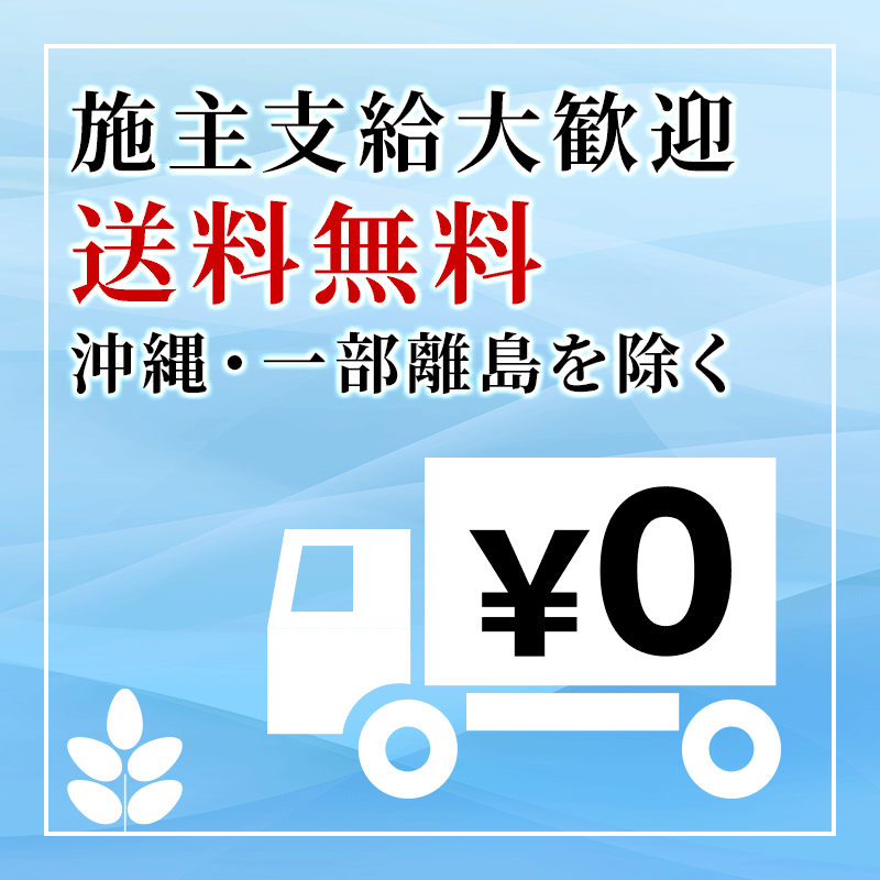 おまけ付】 家電と住設のイークローバー####コロナ 石油給湯器大型温水ボイラー 業務用 屋内外兼用設置型 強制排気 リモコン別売 旧品番 UHB-701XR  F