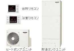 コロナエコキュート、石油給湯器専門店 住設のスミソー / CHP