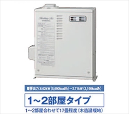 CRB-650ES2　　コロナ温水ルームヒーター