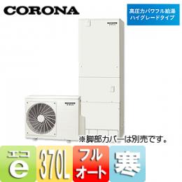 CHP-E37AY5K　インターホンリモコンセット付