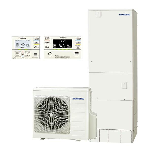 CHP-E37AZ1V　おひさまエコキュート　フルオート無線LAN対応リモコン付　関東地区内限定価格