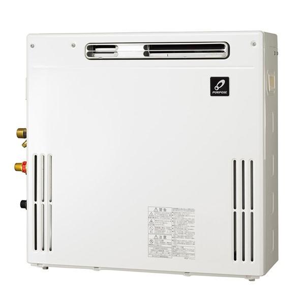 GX-2403AR    パーパスガス給湯器　オート　屋外据置型　リモコン別途